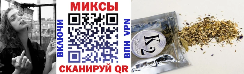 БУТИРАТ оксибутират  цена   Яранск 