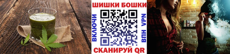 Еда ТГК конопля  гидра онион  Яранск 