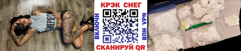 Кокаин 99%  Яранск 