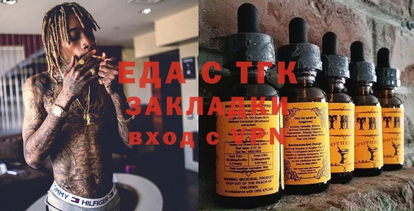 Альфа ПВП Пролетарск
