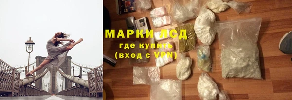 Альфа ПВП Пролетарск