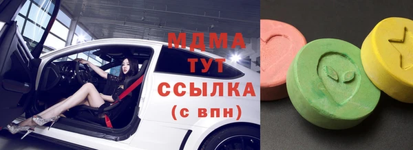 ешки Абдулино