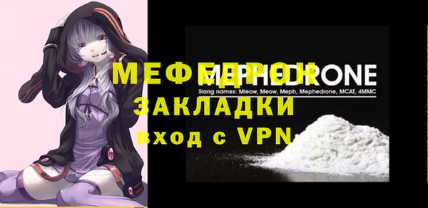 Альфа ПВП Пролетарск