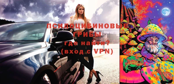 мефедрон VHQ Абаза
