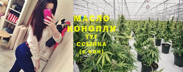 ешки Абдулино