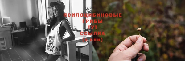 мефедрон VHQ Абаза