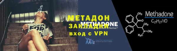 ешки Абдулино