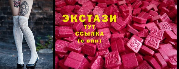 ешки Абдулино