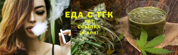 Альфа ПВП Пролетарск