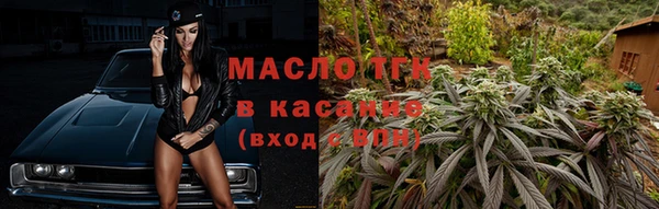 Альфа ПВП Пролетарск