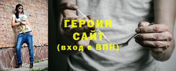 ешки Абдулино
